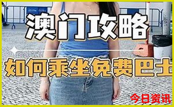 海口到北京旅游团报价五日游
