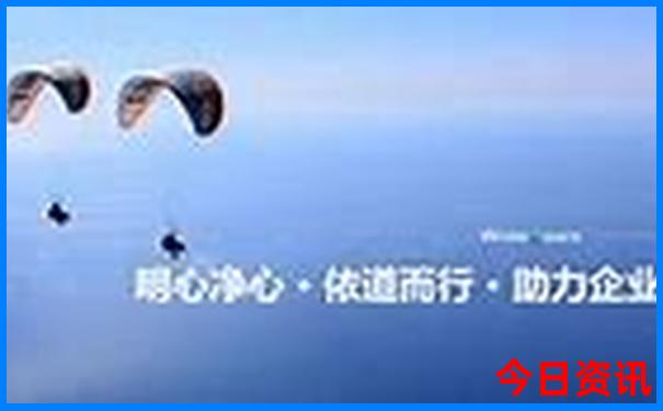 湖南彬州市旅游景点有哪些地方