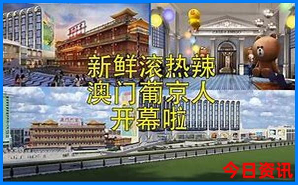 7，8月份适合旅游的地方